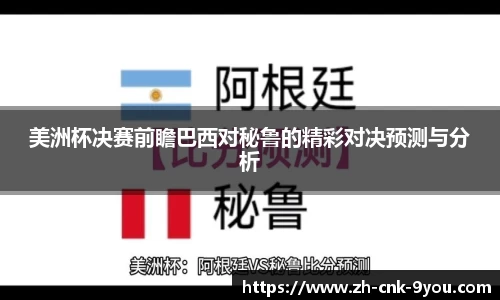 九游娱乐官方网站